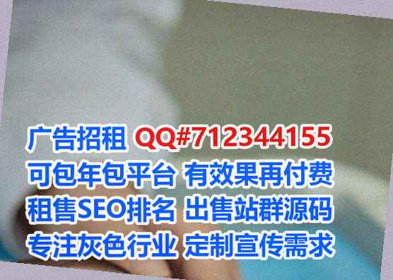 滕州助孕园艺有限公司